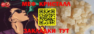 марки lsd Краснодар
