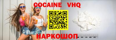 марки lsd Краснодар