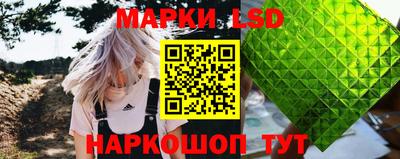 твердый Кунгур