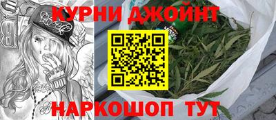 марки lsd Краснодар