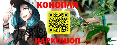 spice Краснокаменск