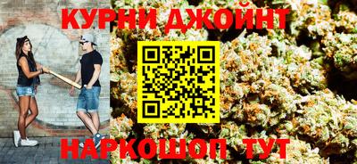 apvp Кумертау