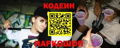 apvp Кумертау