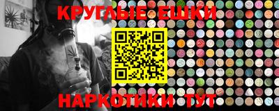 spice Краснокаменск