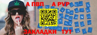соль курить ск Кулебаки