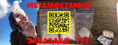 марки lsd Краснодар