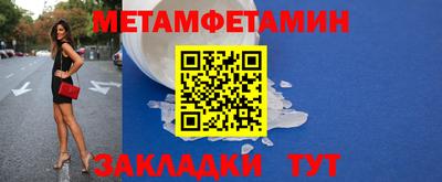 соль курить ск Кулебаки