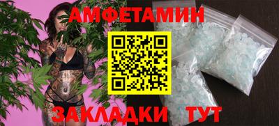 твердый Кунгур