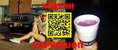 соль курить ск Кулебаки