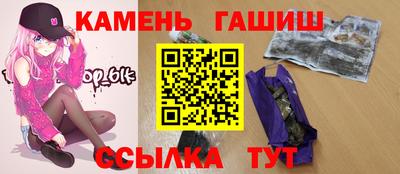spice Краснокаменск