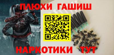apvp Кумертау