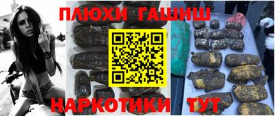 твердый Кунгур