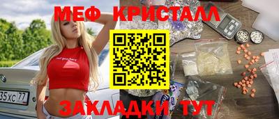 соль курить ск Кулебаки