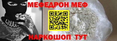марки lsd Краснодар