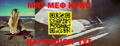 марки lsd Краснодар