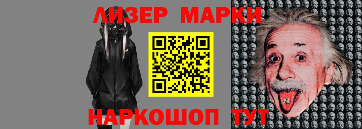 Кохма  ссылка на мегу ТОР  Лсд 25 экстази ecstasy  Вход с VPN  LSD-25 экстази кислота 